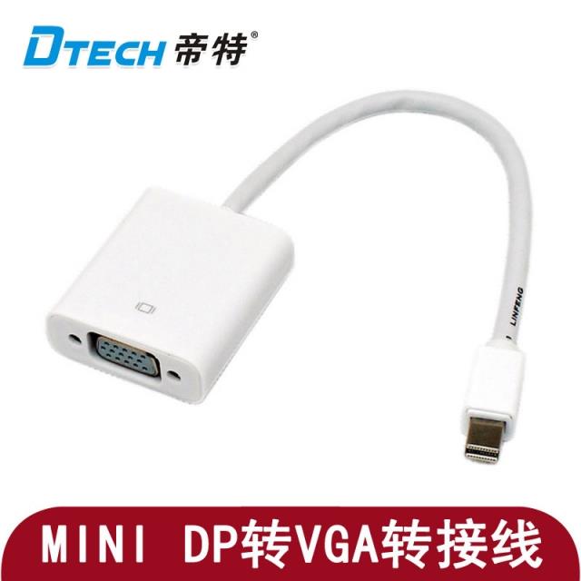 تبدیل minidisplay به vga دیتک Dtech DT-6509 mini displayport to vga mini dp to vga adapter cable adapter